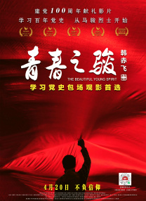 mm131极品翘臀尤物