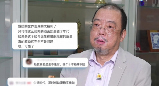 mm131极品翘臀尤物